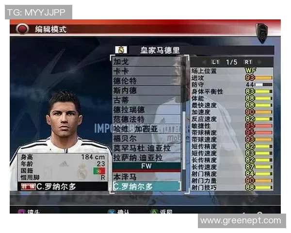 实况足球8全新2016补丁详细解析与下载指南，畅享经典足球游戏新体验