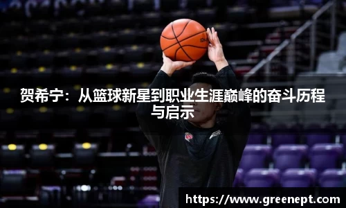 zoty中欧官方网站