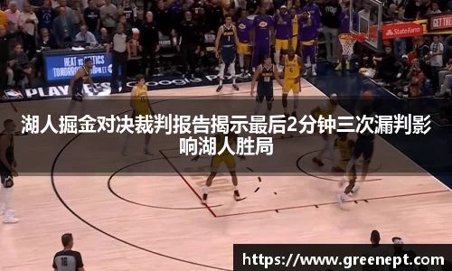 zoty中欧官方app下载