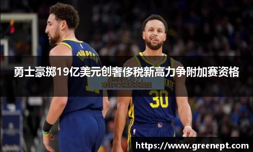 zoty中欧官方app下载