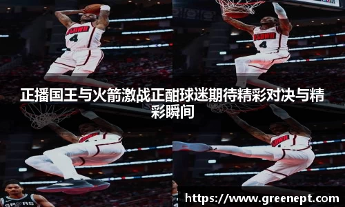 zoty中欧官方app下载