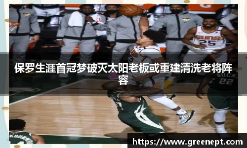 zoty中欧官方app下载